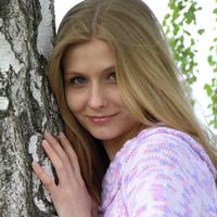 Отзыв от Регина - Виза Destination Thailand